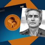 classifica con ligabue