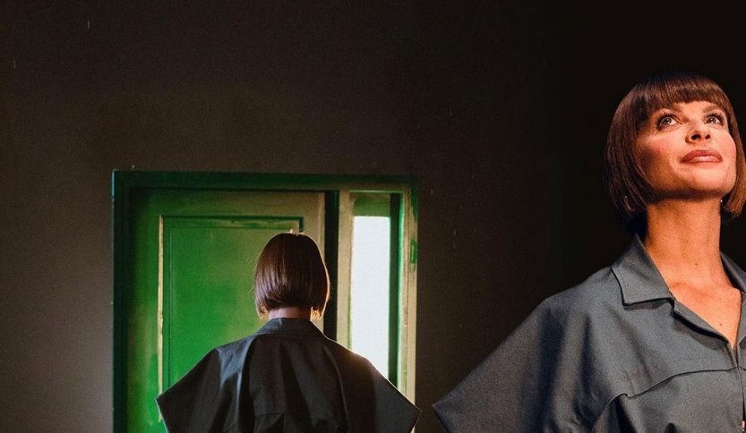 alessandra amoroso canzone inutile